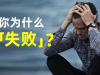 开云体育登录-北京队欲守擂台，面对失败压力的简单介绍