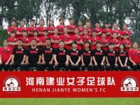开云体育入口-女足赛场上风起云涌，实力对决激烈