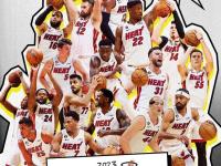 开云体育app-热火客场连胜，全队士气高涨欲冲击东部前列的简单介绍