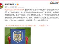 开云体育在线-包含江苏苏宁连胜，一鼓作气力挑前行的词条