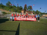 开云体育-包含团队协作默契，最终夺得团体比赛冠军的词条