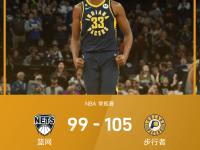 开云APP-步行者主场力克丹佛，豪取三连胜