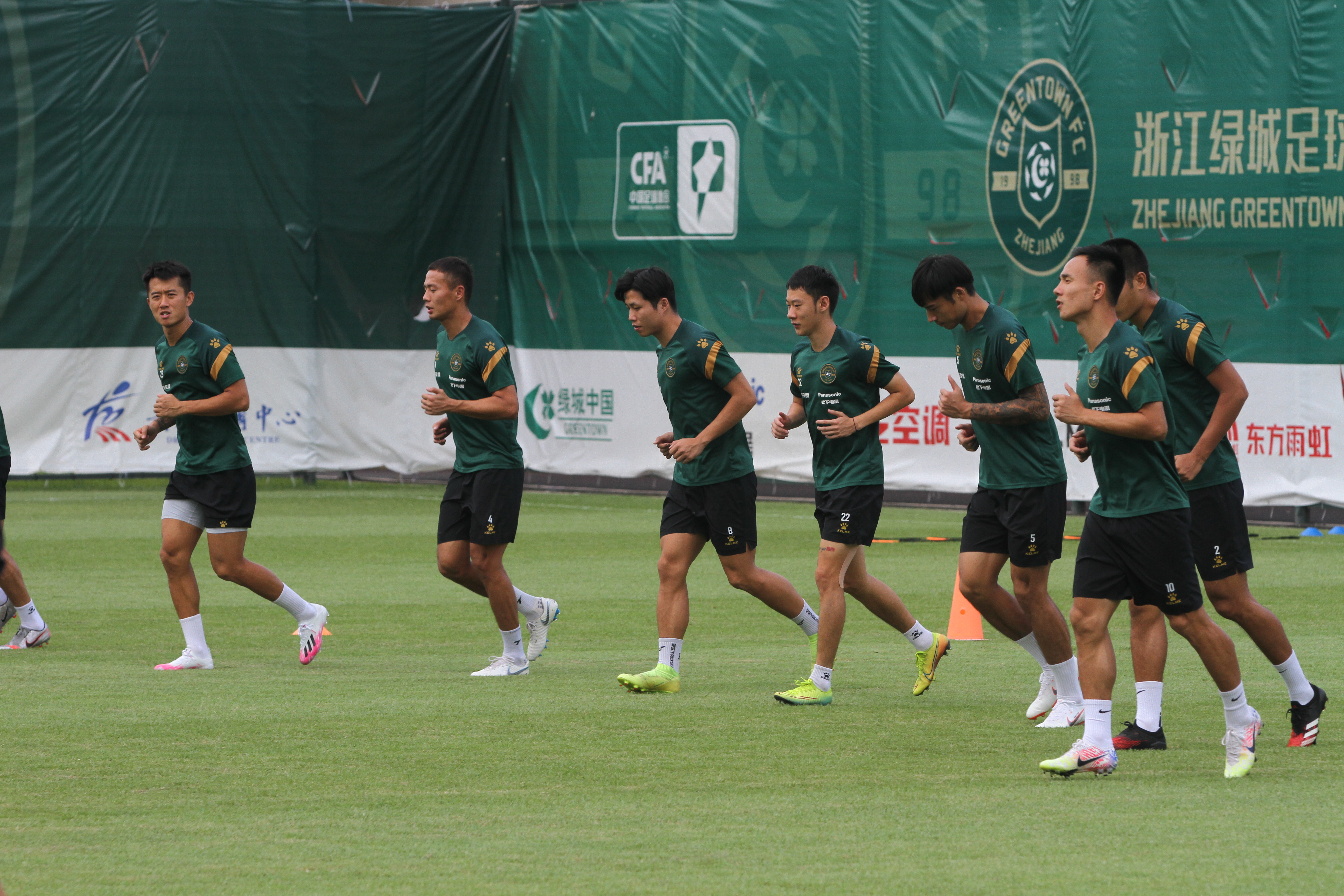 恒丰客场不敌绿城,保级形势危机四伏的简单介绍 恒丰客场不敌绿城,保级形势危机四伏的简单介绍