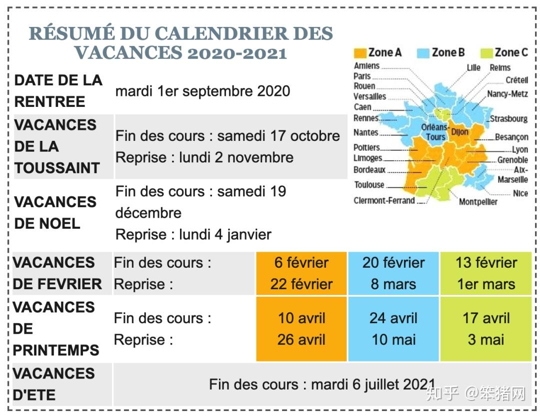 包含斯特拉斯堡客场逆转亚眠,喜获三分的词条 包含斯特拉斯堡客场逆转亚眠,喜获三分的词条