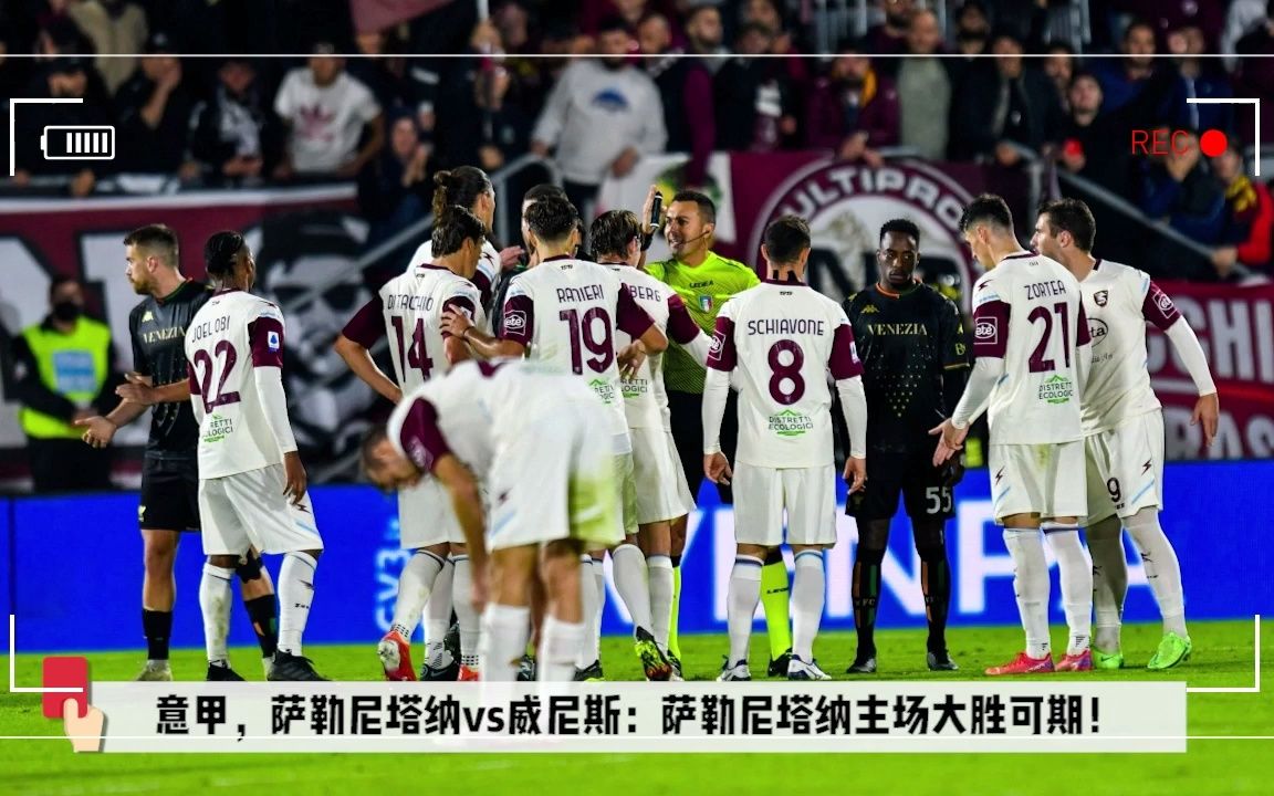 关于意甲联赛强队实力逐渐暴露,战绩可期的信息 关于意甲联赛强队实力逐渐暴露,战绩可期的信息