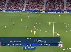 艾瑞施治最终时刻逆袭,客场力克维特斯的简单介绍 艾瑞施治最终时刻逆袭,客场力克维特斯的简单介绍