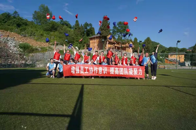 包含团队协作默契,最终夺得团体比赛冠军的词条 包含团队协作默契,最终夺得团体比赛冠军的词条