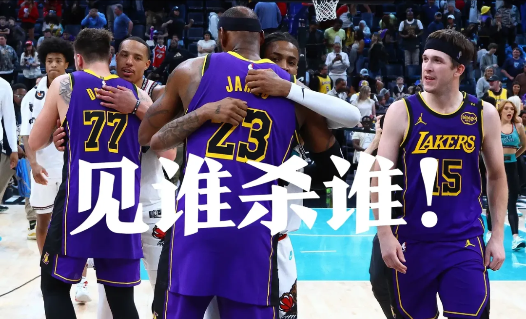 火箭客场惜败篮网,遭遇两连败 火箭客场惜败篮网,遭遇两连败