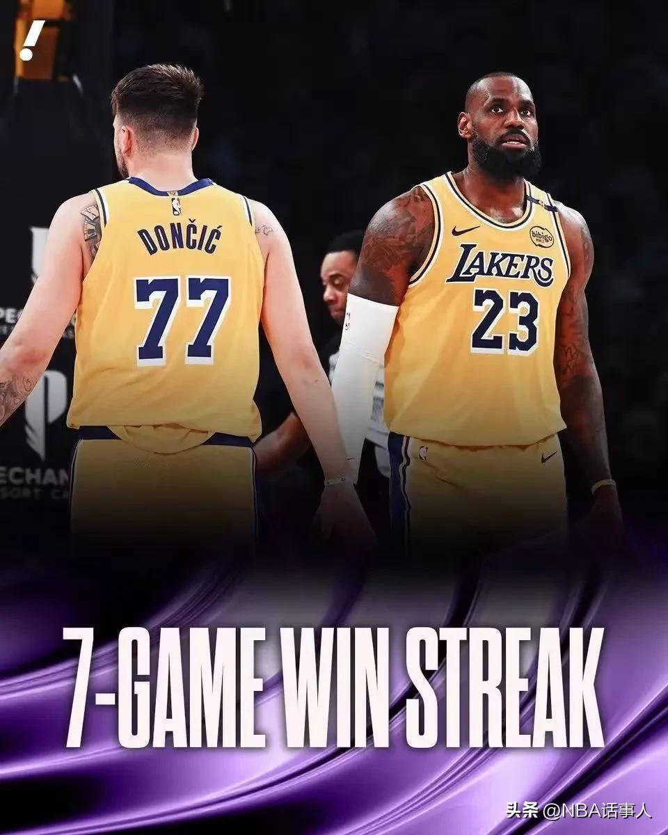 骑士遭遇惨败,湖人豪取七连胜 骑士遭遇惨败,湖人豪取七连胜